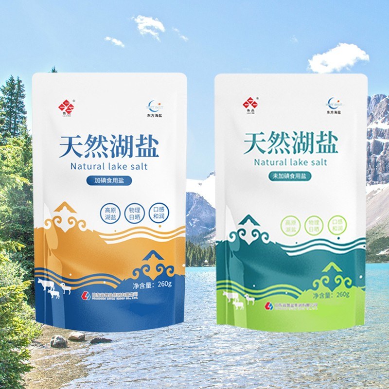 鲁晶天然湖盐260克加碘未加碘可选 5袋/10袋入手10袋礼遇1袋图片