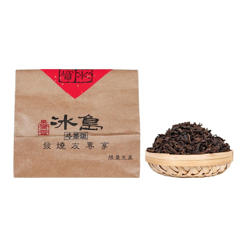 老李私藏茶冰岛印象茶厂 冰岛五寨 果蜜香普洱熟茶250g带茶样