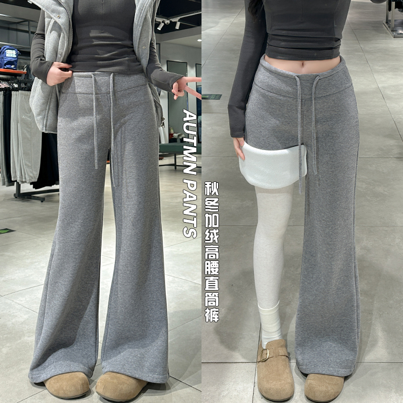 【小乐专享】窄版糯米裤季加绒新款羊毛阔腿裤高腰宽松显瘦休闲裤