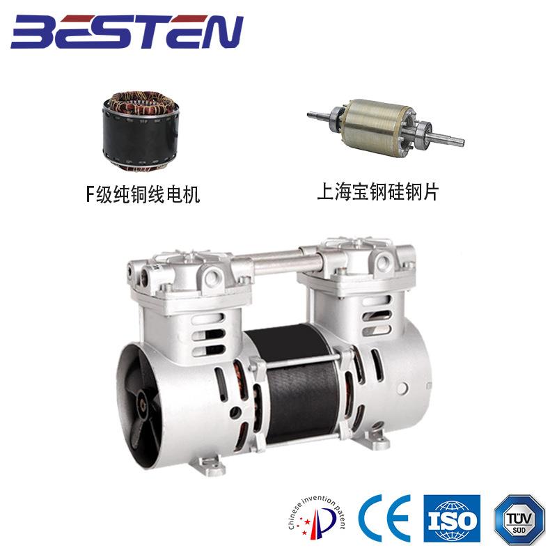 BST300AF现货销售清洁空压机摇摆活塞式微型静音制氧机高品质耐用