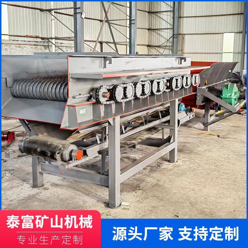 多级联动土石分离机大型泥石分离机大型泥石分离机煤石分选设备