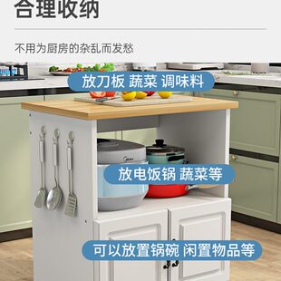 厨房置物柜落地储物柜多层夹缝收纳柜架子多功能家用厨房带门橱柜