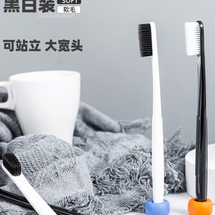 組合裝 高檔大寬頭牙刷男士 專用家用軟毛成人款 情侶納米一對家庭裝