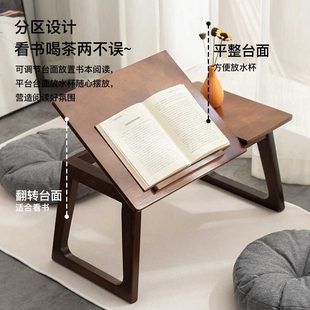 全实木炕几家用飘窗桌可折叠榻榻米炕桌床上电脑桌茶桌卧室小书桌