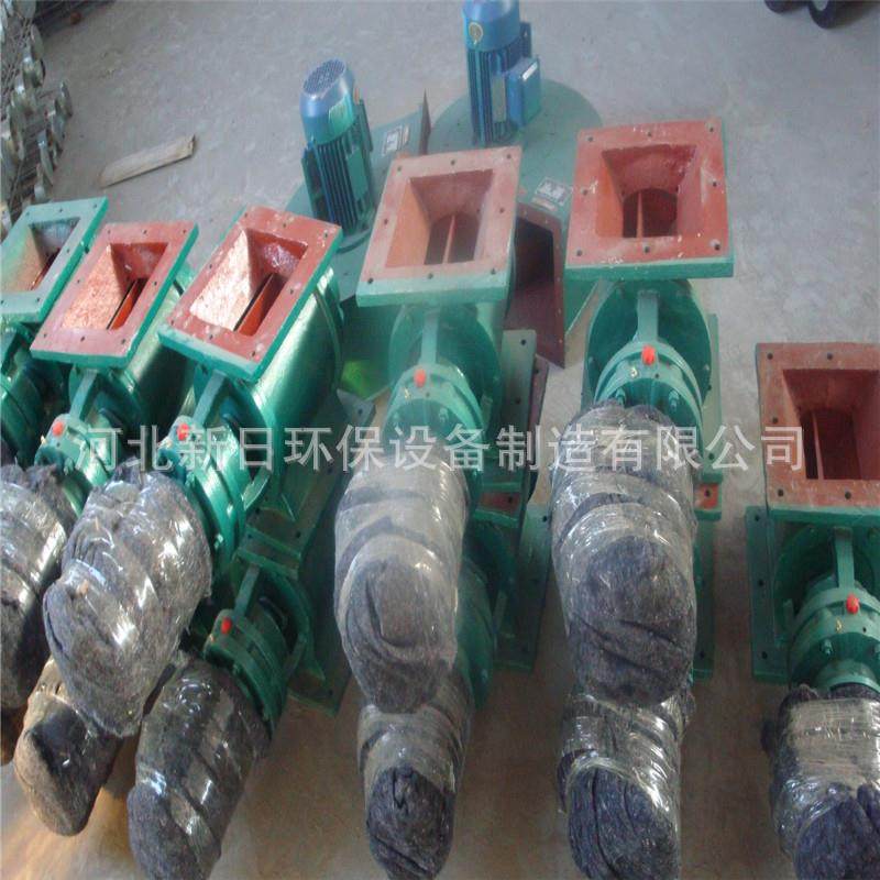 YJD方形法兰回转卸料器下料器粉末星星给料机叶轮节能之星三相,清洗/食品/商业设备,其他食品加工设备,淘宝优惠券,粉丝福利购,淘宝优惠卷