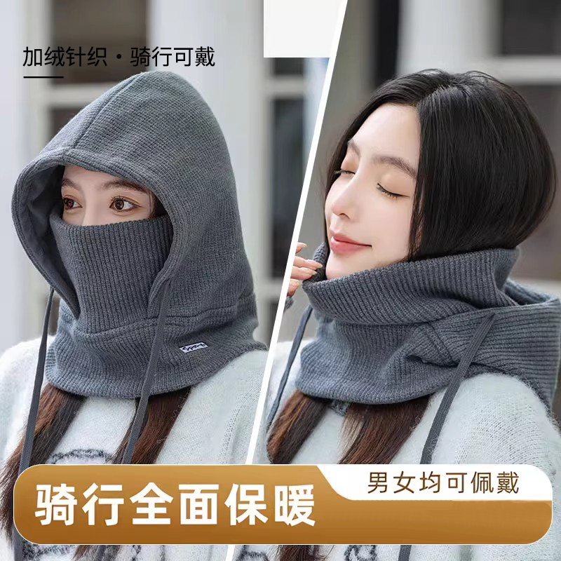 帽子女冬天防寒护耳防风头套连帽围脖一体电动车骑行保暖头盔内胆