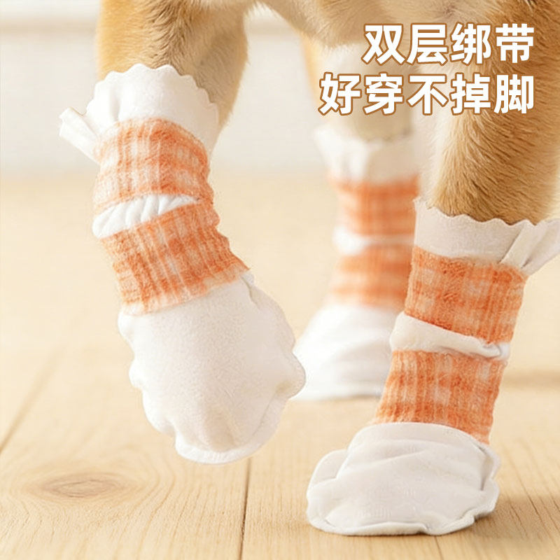 狗狗鞋子鞋套外出防脏神器一次性脚套泰迪小型犬防水防掉耐磨鞋套