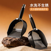 猫砂铲二合一金属不锈钢铲子猫铲屎神器细孔矿砂豆腐砂猫砂专用铲