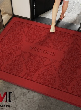 德国KM红色喜庆入户门地垫玄关防滑脚垫大门口进门可裁剪高级地垫