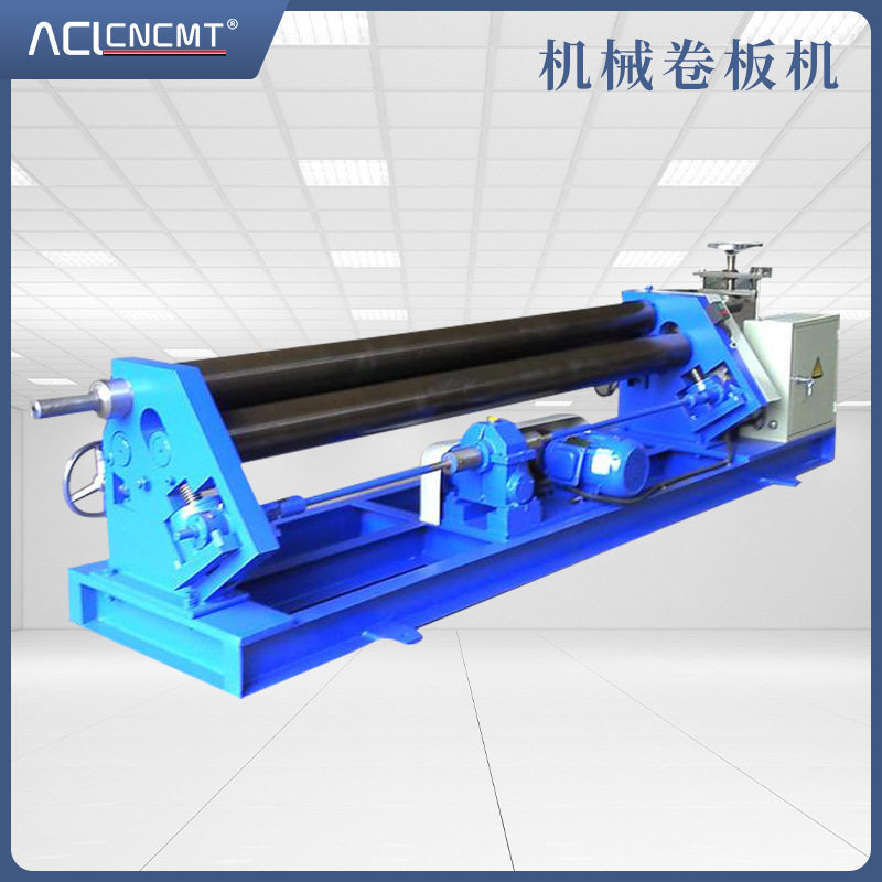 厂家供应W11-3*1300三辊机械对称式卷板机铁皮卷板机不锈钢卷板机,机械设备,造纸/纸加工设备,淘宝优惠券,粉丝福利购,淘宝优惠卷