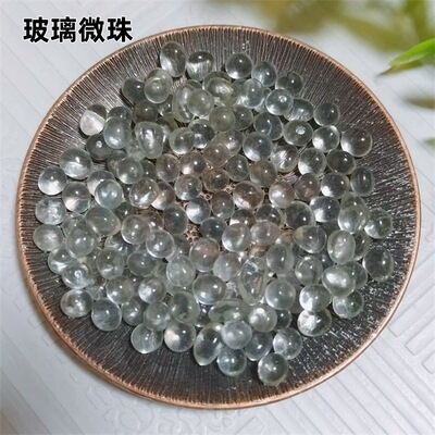 玻璃微珠重力毯玩具填充 研磨抛光道路反光线200目玻璃微珠