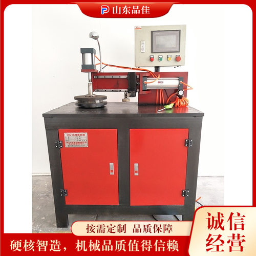 全自动金属型材压花折弯机欧式花架下料设备液压数控平台弯花机