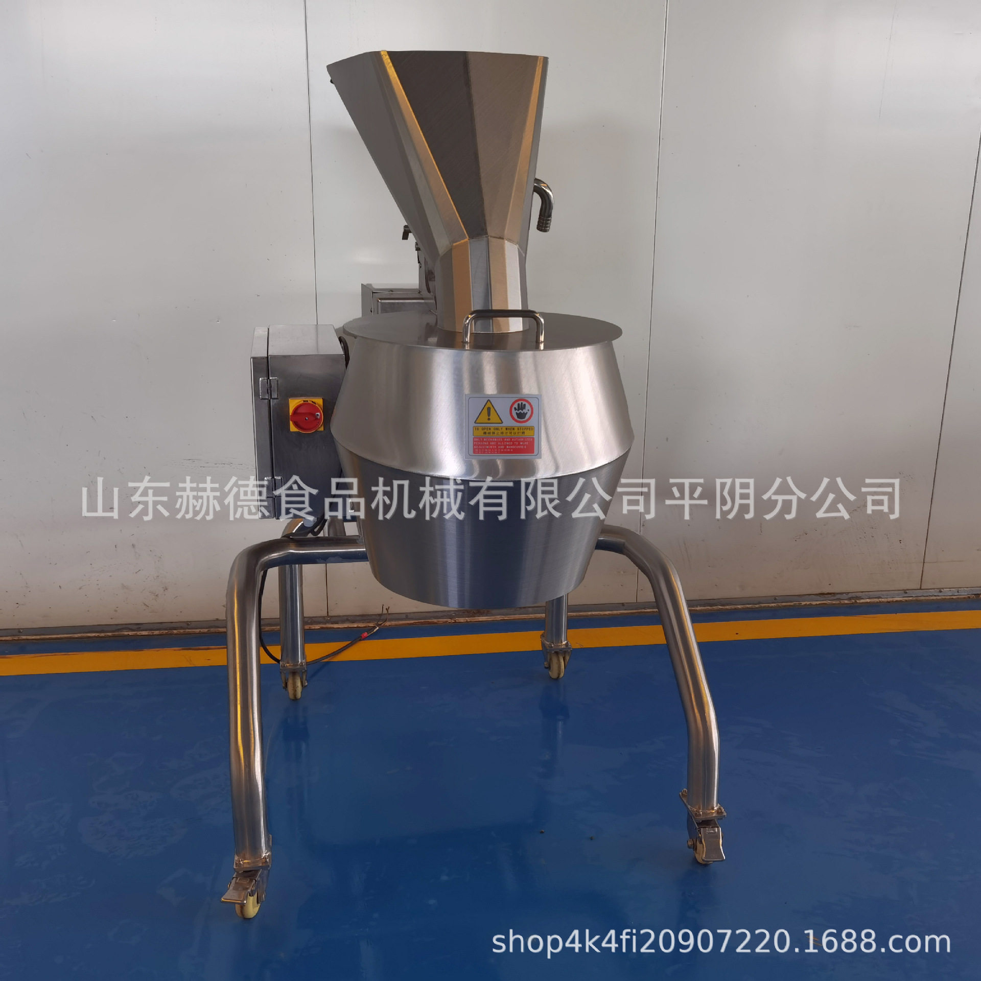 全自动芝士切丝机连续式奶酪擦丝机商用大型龙卷风擦丝机