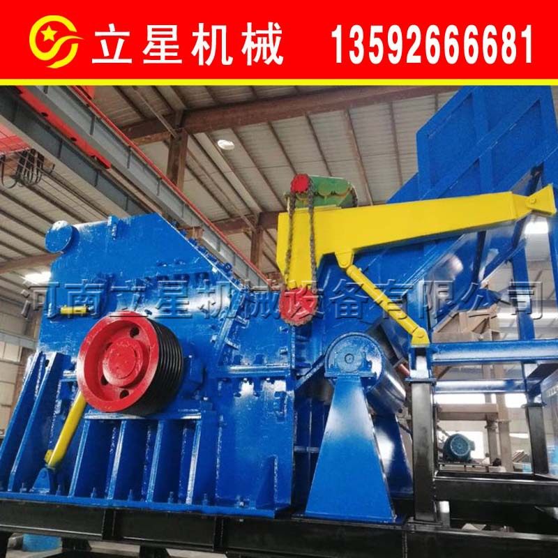 实价广销废旧金属破碎机易拉罐粉碎机旧家电报废汽车破碎机