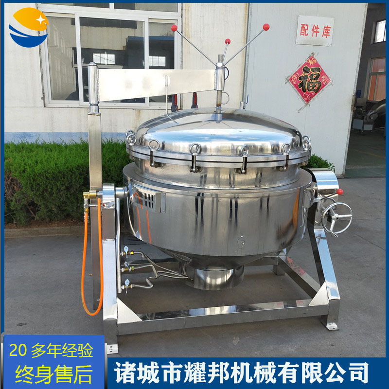 全套粽子加工生产线设备 粽子加工机器 成套粽子加工流水线