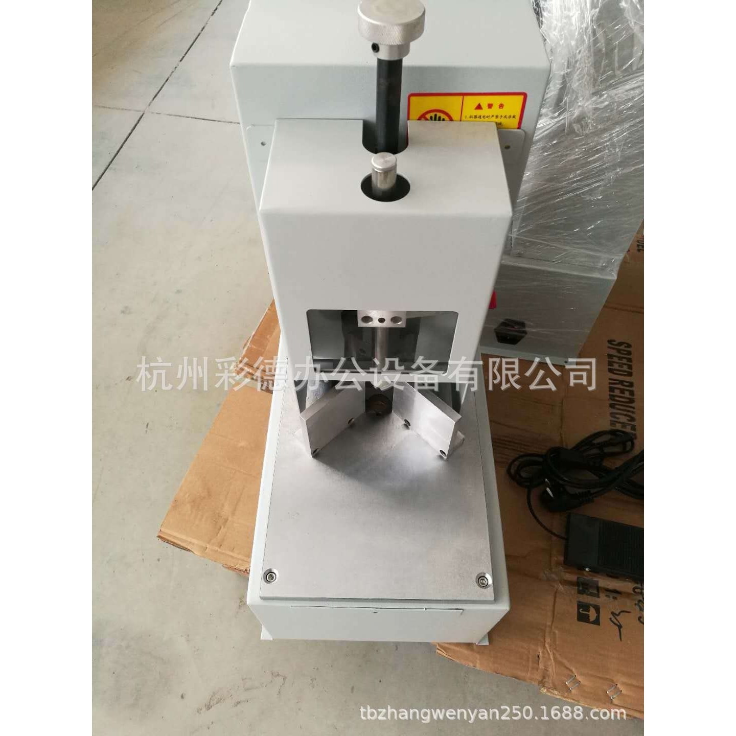 新款大平台电动圆角机安全防护罩带抽屉式 相册名片倒角机,办公设备/耗材/相关服务,烫金机/压烫机,淘宝优惠券,粉丝福利购,淘宝优惠卷