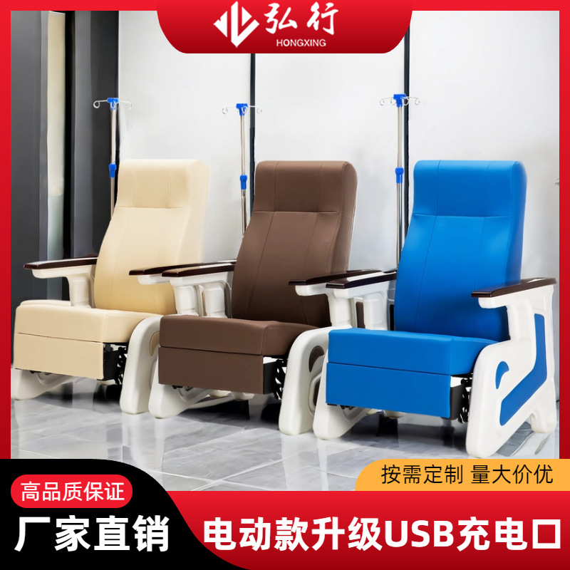 医院诊所金属骨架折叠陪护床陪护椅可躺坐卧睡觉两用输液椅