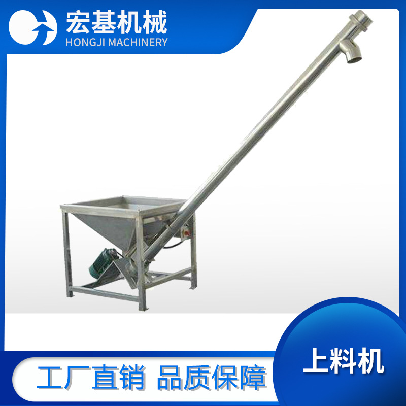 全自动注塑机真空塑料颗粒粉末输送上料机加料机设备抽料机吸料机