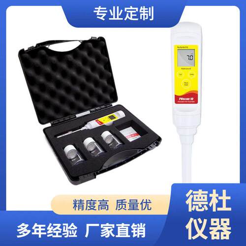 供应PHscan10L经济型笔式pH计