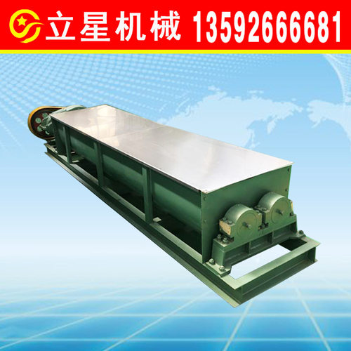 供应水泥搅拌机 干粉膏体连续式混料机 营养土强制混合料搅拌机