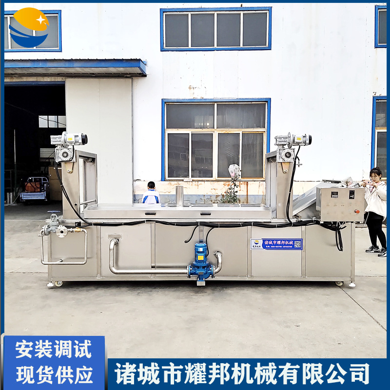 可提升秋葵漂烫机 网带黄桃罐头预煮机 海带漂烫冷却加工生产线