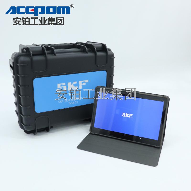 轴对中仪器显示单元TKSA DISPLAY-CN1操作显示单元高清平板