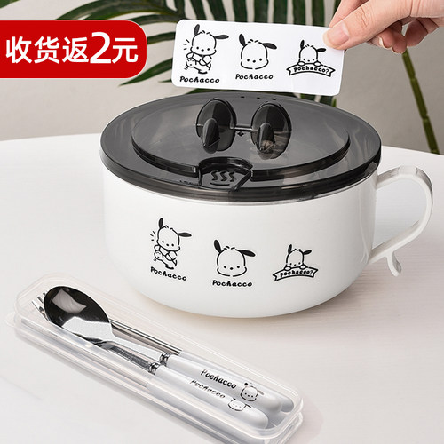 卡通泡面碗带盖可爱不锈钢