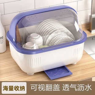 筷子家用高档抗菌防霉收纳盒沥水碗架厨房带盖防尘餐具盘子碗筷碟