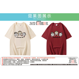 恒山等边三角形专拍