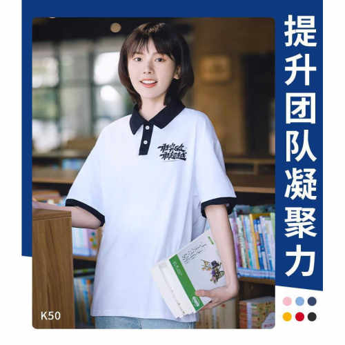 200克重磅纯棉拼色落肩翻领polo柔软触感透气清爽跨欧美尺码美式