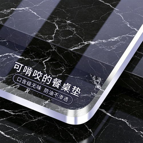 食品级软玻璃透明桌垫丨工厂直销