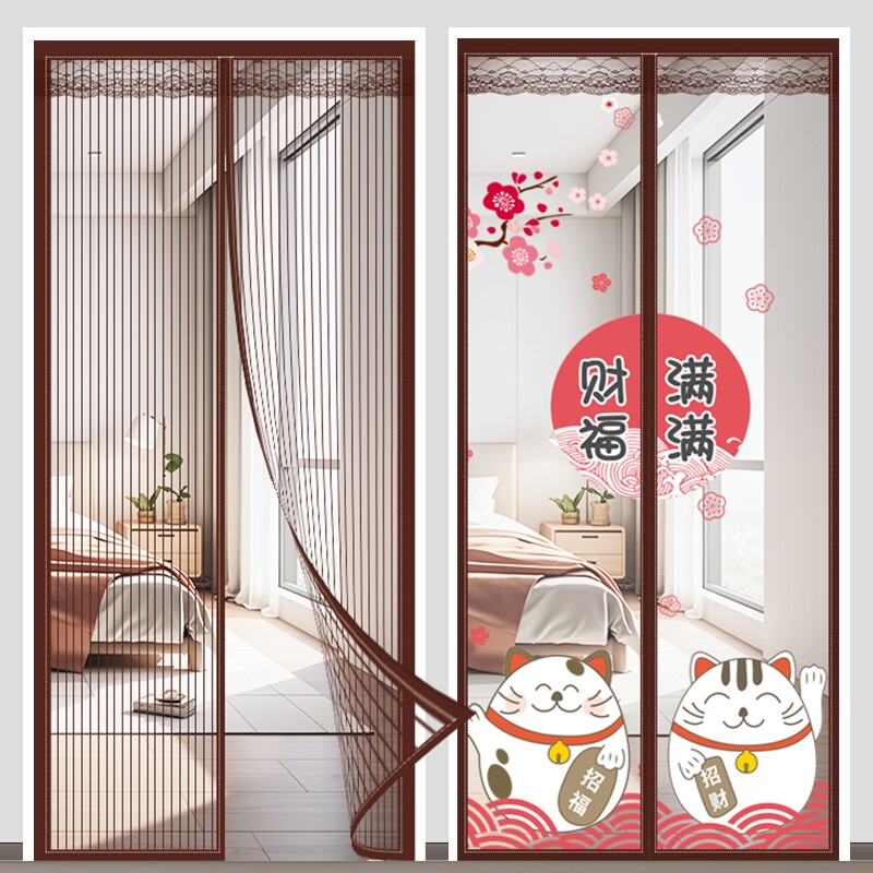 加密磁块防蚊门帘夏季家用魔术贴磁性纱门纱窗免打孔自吸2026新款