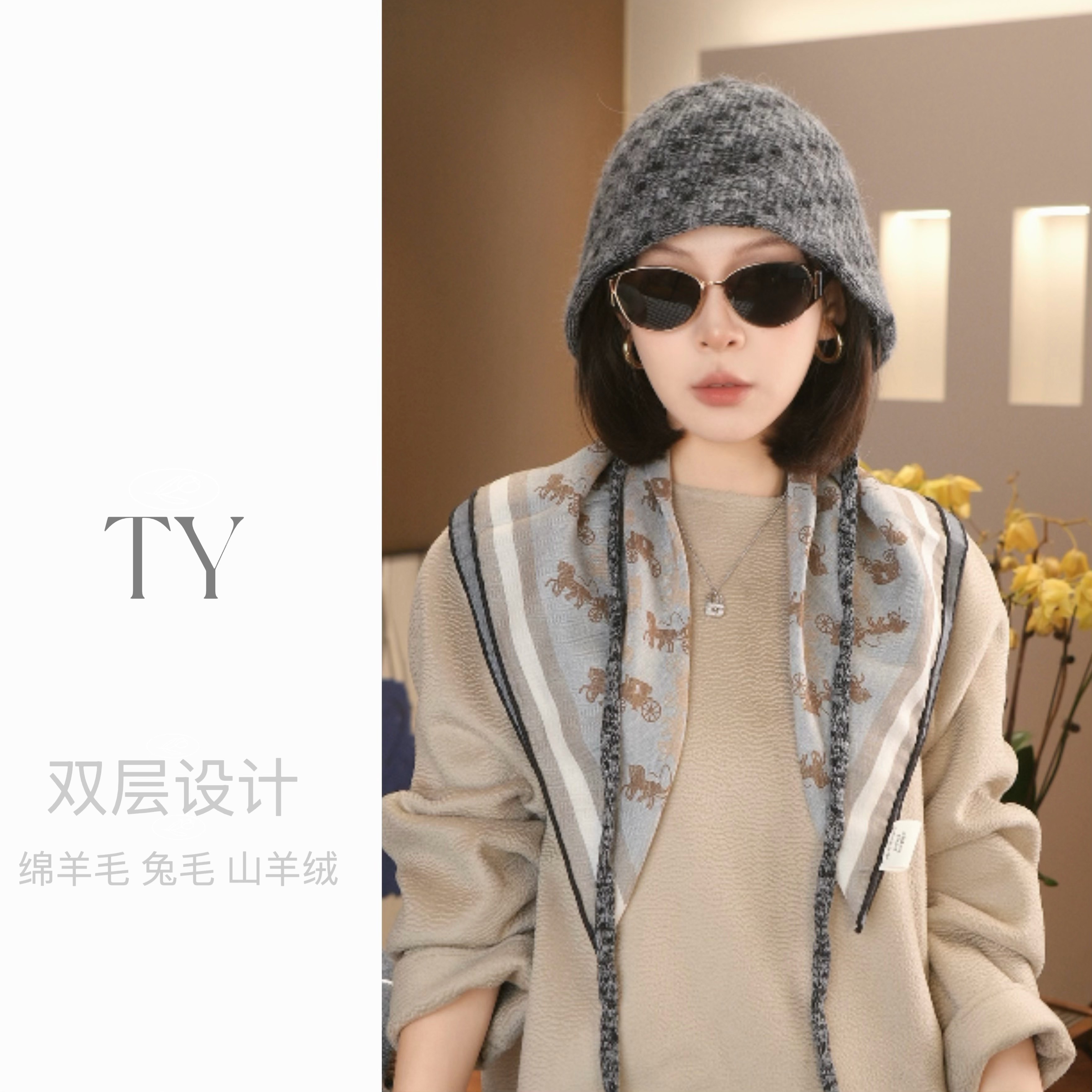 太一  “温暖已至”山羊绒安哥拉兔毛后开叉飘带渔夫帽女秋冬保暖,服饰配件/皮带/帽子/围巾,帽子,淘宝优惠券,粉丝福利购,淘宝优惠卷