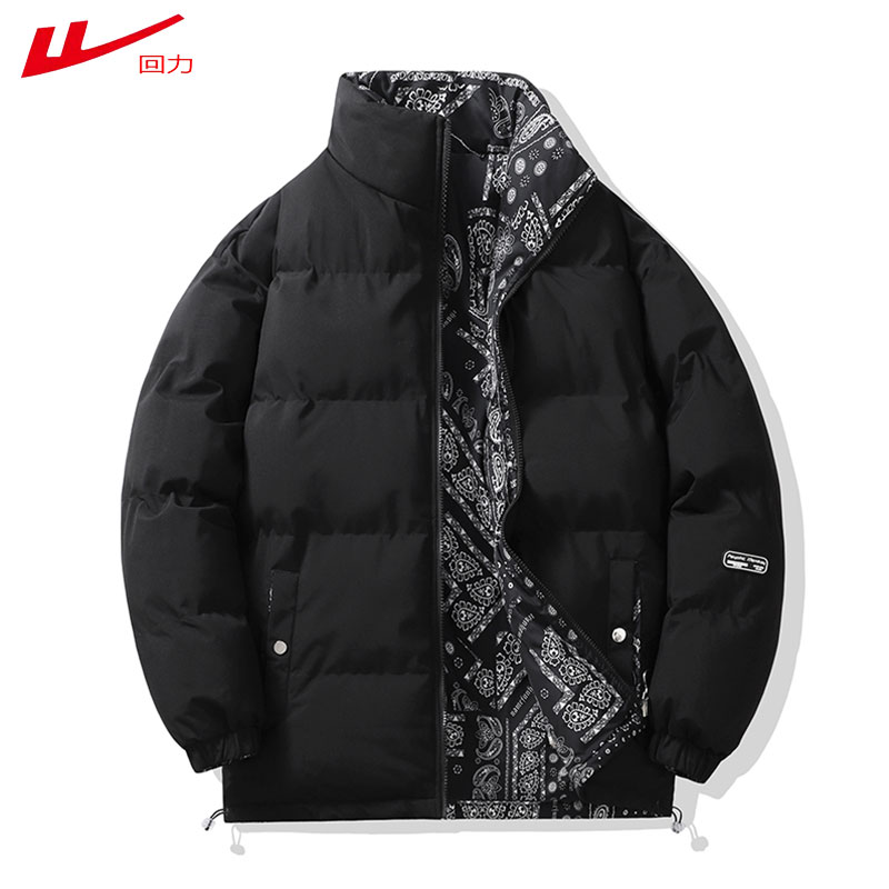 回力双面穿时尚百搭棉服男冬季