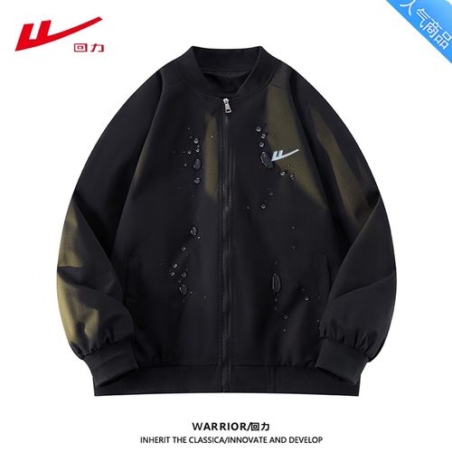 回力春秋棒球领夹克情侣外套