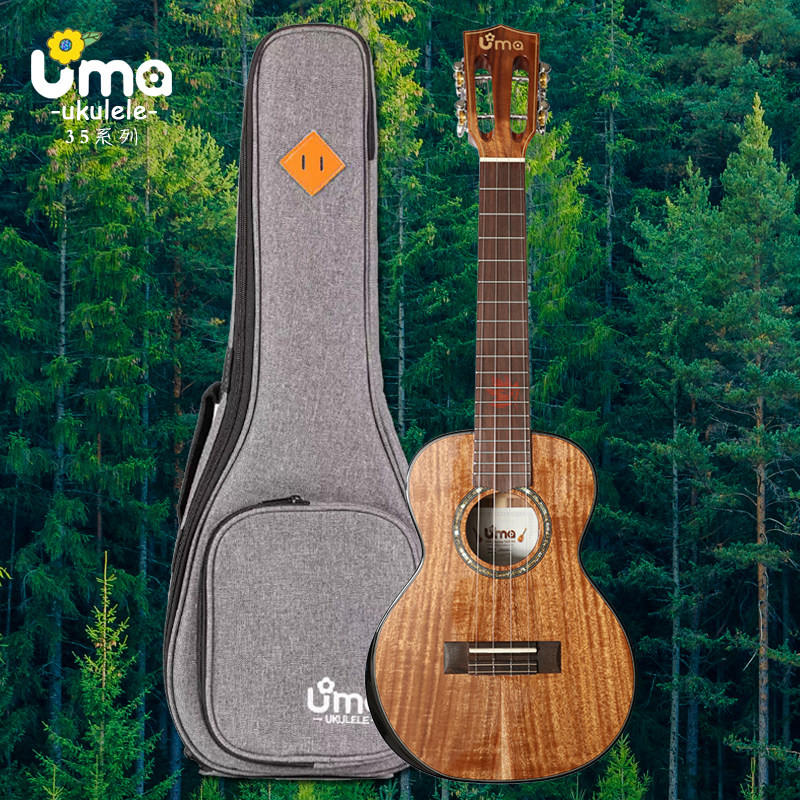 UMA台湾相思木全单尤克里里高端单板专业演奏小吉他进阶指弹UK-35