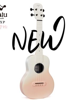 NALU碳纤维23寸尤克里里N1XP渐变粉初学者入门女生儿童小吉他礼物