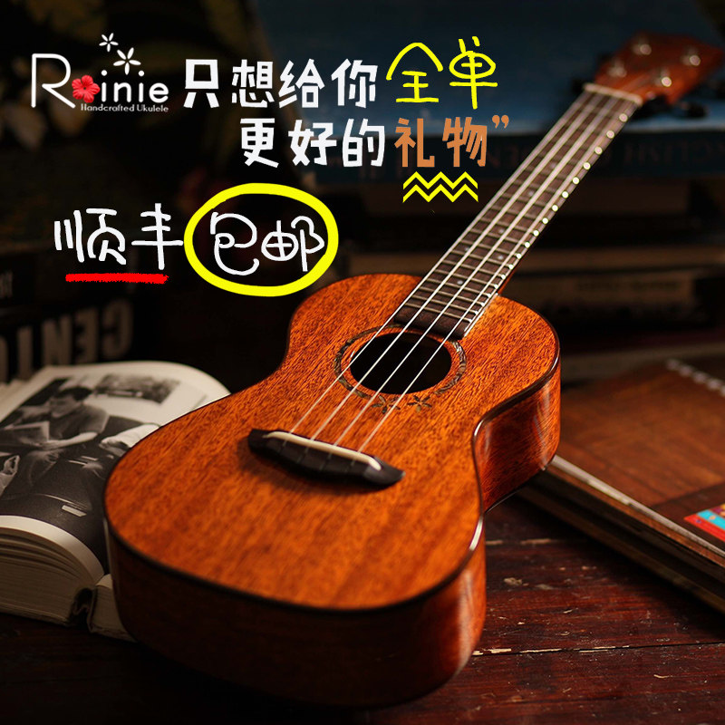 Rainie小雨笔耕者60系列全单23寸26寸尤克里里高端演奏级乌克丽丽
