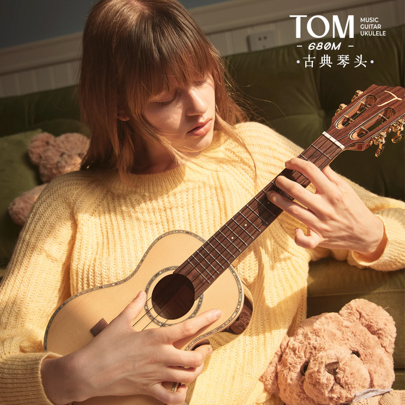 TOM 云杉单板尤克里里板小吉他进阶乌克丽丽成年人女23寸26寸680M