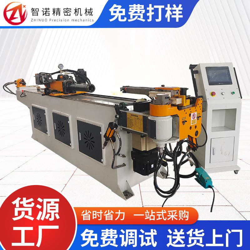 DW38CNC3A1S弯管机不锈钢管材加工机金属管材成型裁切机设备