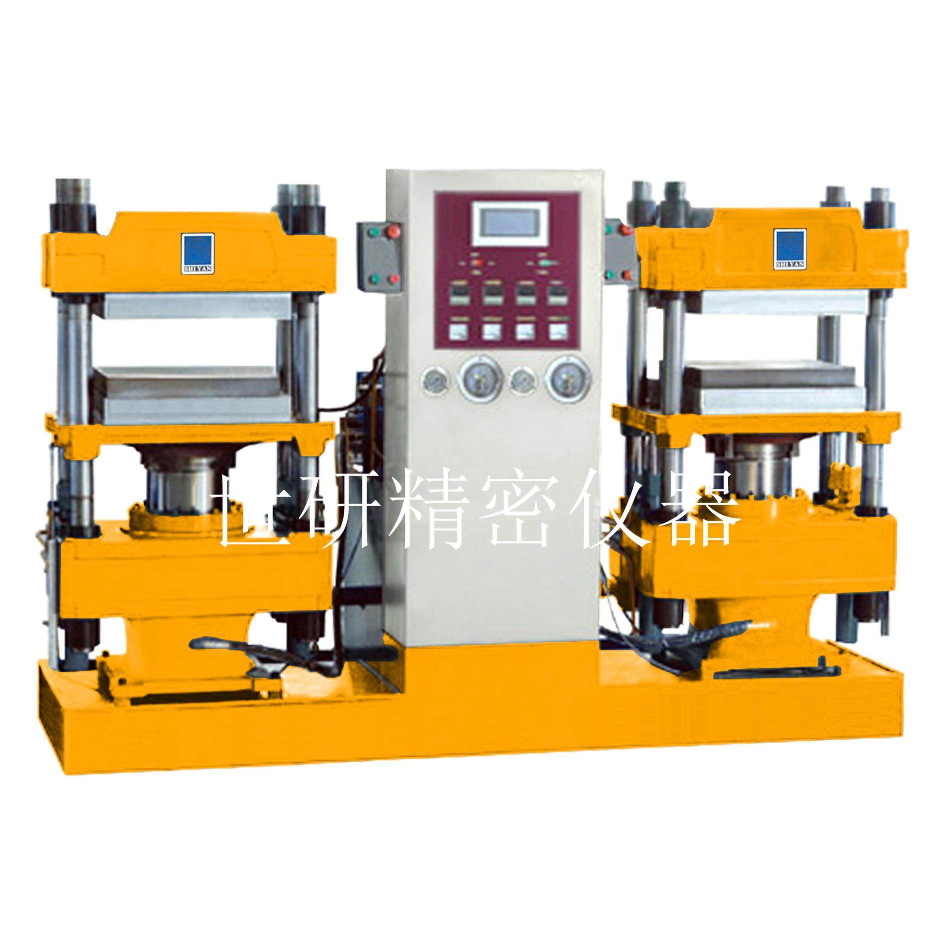 小型实验室平板硫化机高温热压立式压片机橡胶成型机,五金/工具,硫化机,淘宝优惠券,粉丝福利购,淘宝优惠卷