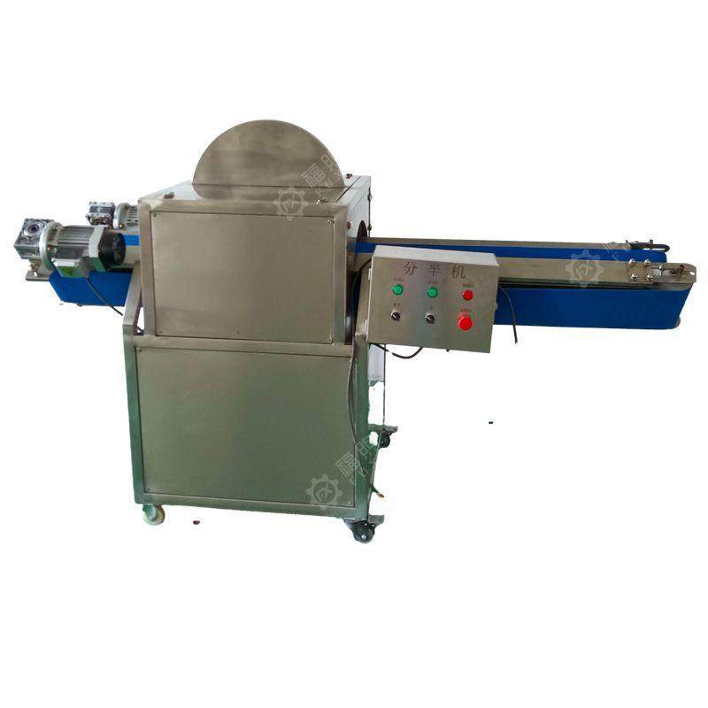 商用水果劈半机厂家直销水果加工设备牛油果切半机橙子切半机械,清洗/食品/商业设备,其他食品加工设备,淘宝优惠券,粉丝福利购,淘宝优惠卷