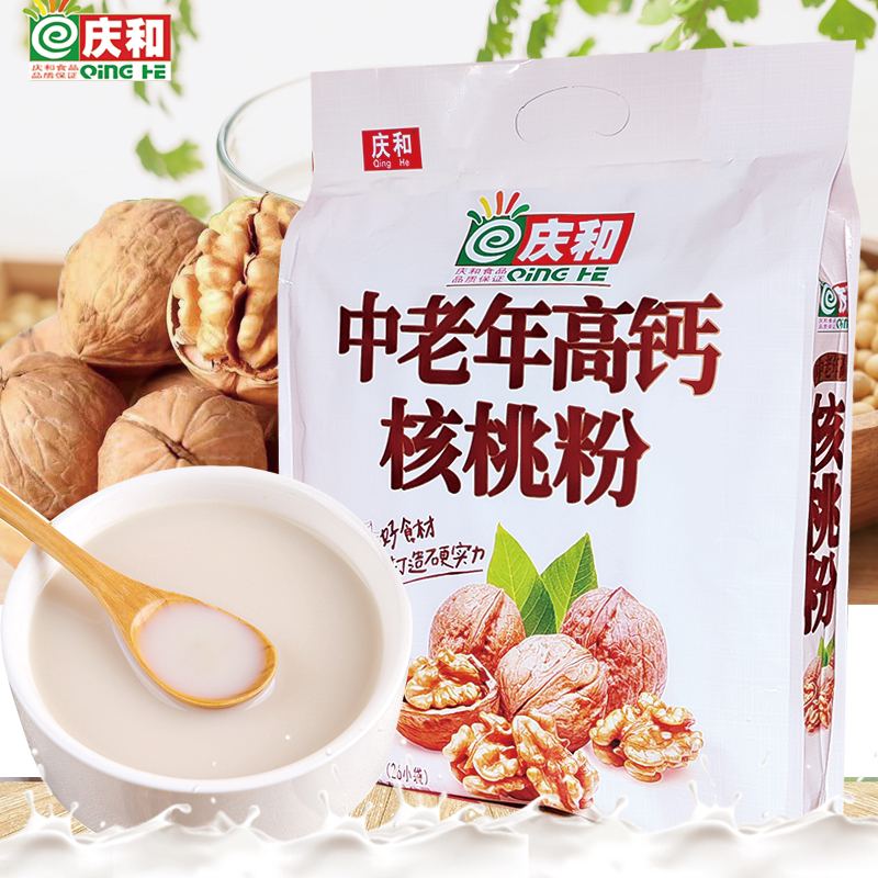 庆和中老年高钙核桃粉1000g