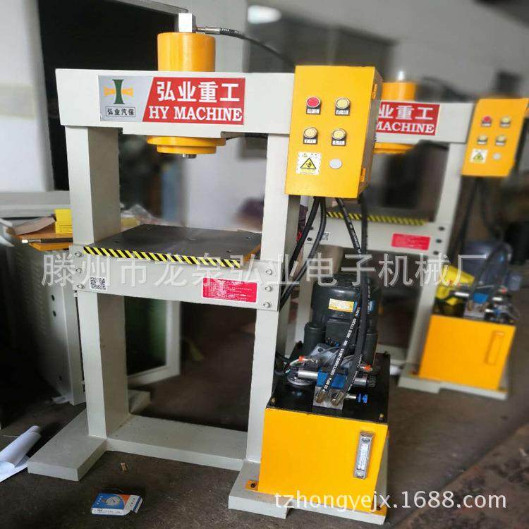 厂家直销供应10T20T30T40T双柱液压机10T双柱油压机