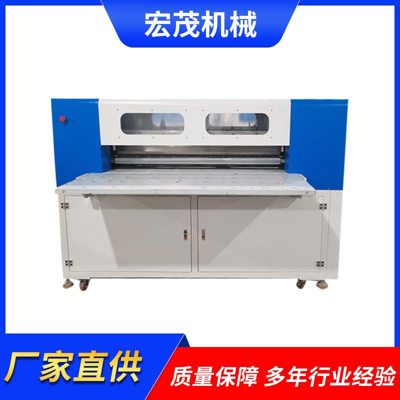 EPE分切机自动珍珠棉横竖分切机多功能epe切割机多刀分条机