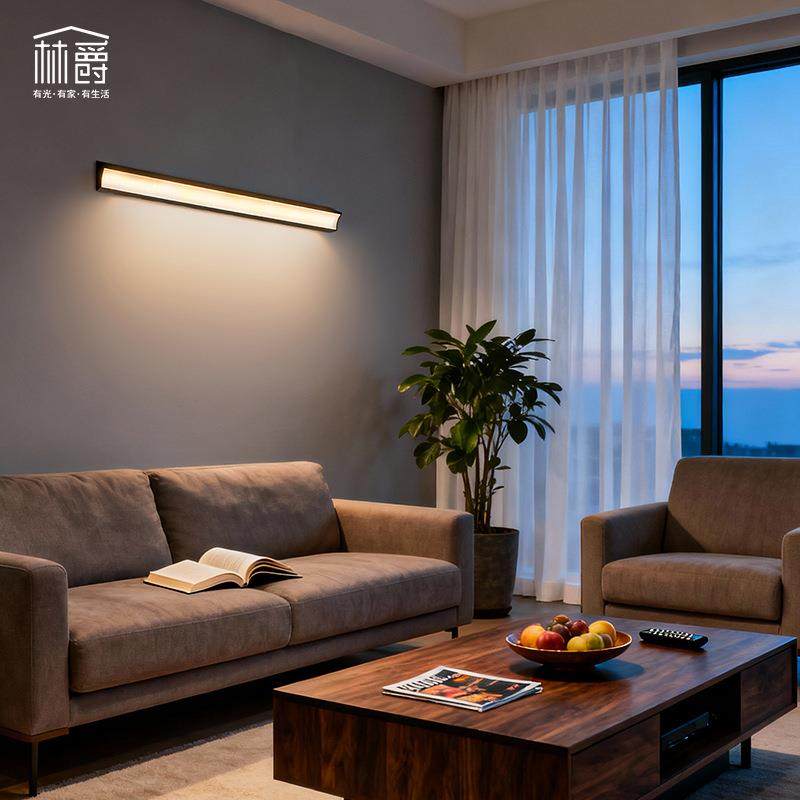 太阳能户外洗墙灯防水长条壁灯别墅庭院花园露台外墙装饰氛围灯,家装灯饰光源,景观庭院灯饰,淘宝优惠券,粉丝福利购,淘宝优惠卷