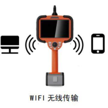 7蔡康VC系3K60E转向三维测量内窥镜汽车EVCK系列航空管道7寸IP6防