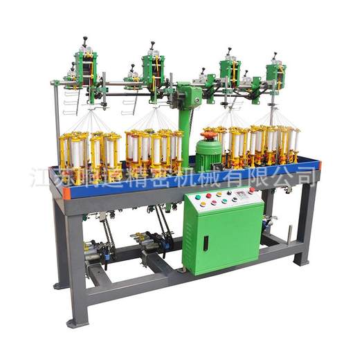 编织机32锭圆绳模块32锭绳缆编织机纺织机钢丝高效绞织机