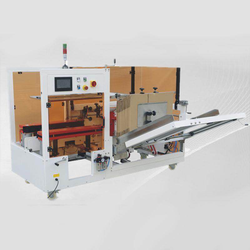 自动开箱机折盖封箱机纸箱折盖封箱打包一体机工字形自动封箱机,五金/工具,其他机械五金,淘宝优惠券,粉丝福利购,淘宝优惠卷