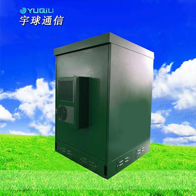 室外功放机柜双层保棉温防 5ODC-108500w机空调散热冻压缩柜机空